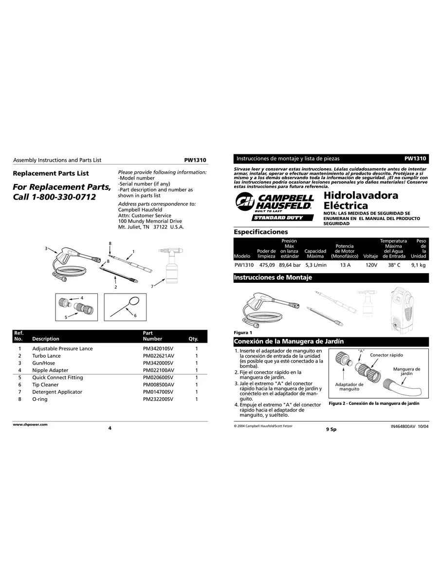 CAMPBELL HAUSFELD, PW1310, IPL.4